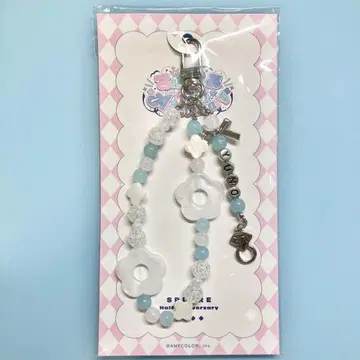 스프레아 Half Anniversary 비즈 키링 시노미야 유노