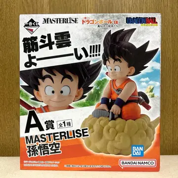 제일복권 드래곤볼 A상 MASTERLISE 손오공 피규어
