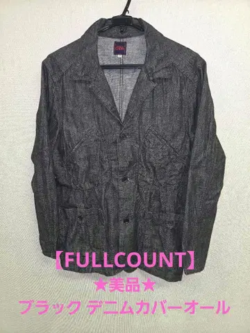 가격 인하 FULLCOUNT 풀카운트 블랙 데님 커버올 38