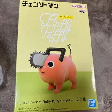 체인소 맨 Fluffy Puffy 피규어