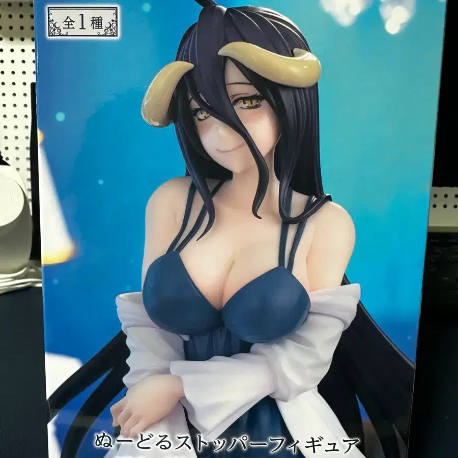 Overlord Albedo Swimsuit Figure Furyu Noodles Stopper on Bunjang Global  Site