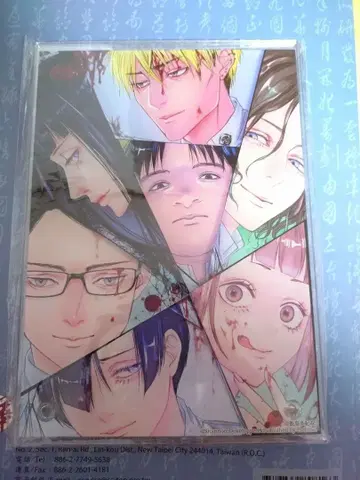 학교에서 있었던 무서운 이야기 아크릴 스탠드 살인 클럽