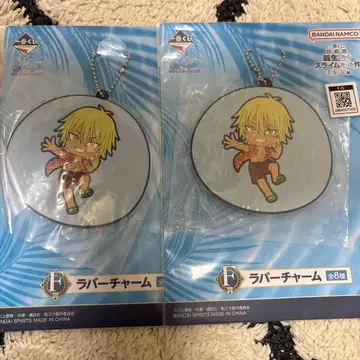 전생했더니 슬라임이었던 건에 대하여 제일복권 베루도라 러버 참