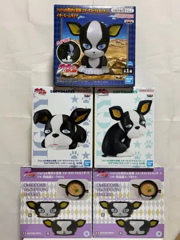 죠죠 이기 피규어 보울 세트 즉시 구매 가능 미개봉 새상품