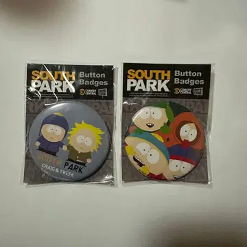 사우스 파크 캔뱃지 세트 southpark