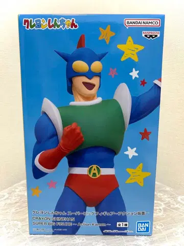 짱구는 못말려(크레용 신짱) 액션 가면 빅 피규어