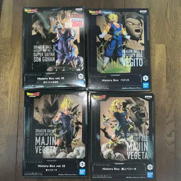 드래곤볼 Z 히스토리 박스 손오반 & 마인 베지터 베지트 4종