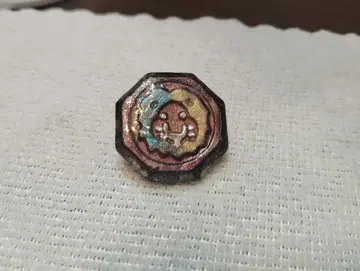 가공 열처리한 베이요요