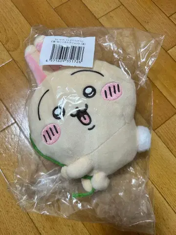 토끼 가득 복권 C상