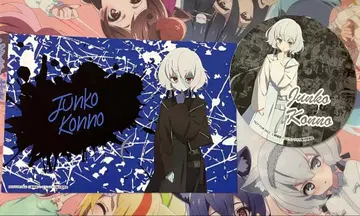 좀비 랜드 사가 프린세스 카페 코스터 엽서 콘노 준코 4호