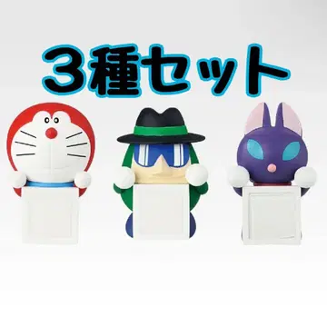 도라에몽 제일복권 D상