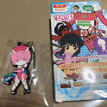 초레어 픽시브 레이캐스트 씰 엘노아