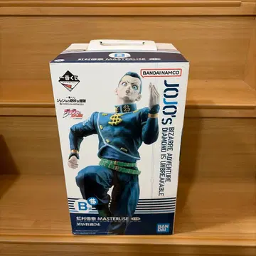 제일복권 죠죠의 기묘한 모험 B상 니지무라 오쿠야스 피규어