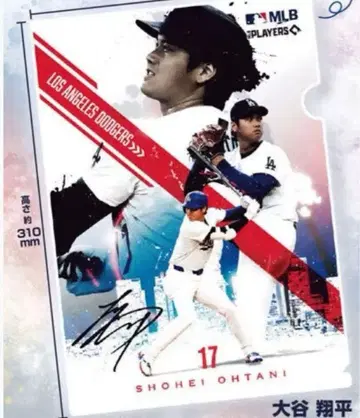 MLB 클리어 파일 오타니 쇼헤이 다저스 가챠