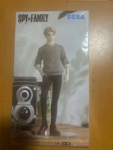 SPY x FAMILY 로이드 포저 피규어