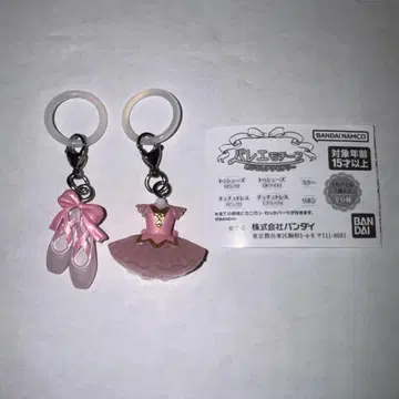 발레 메지루시 액세서리 가챠가챠 참 신발 드레스 핑크
