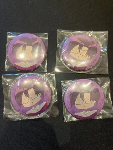 모후군 직필 캔뱃지