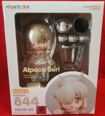 케모후레 넨도로이드 알파카 스리 케모노 프렌즈 피규어