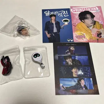 BTS 진 마스터님 핀 배지 세트