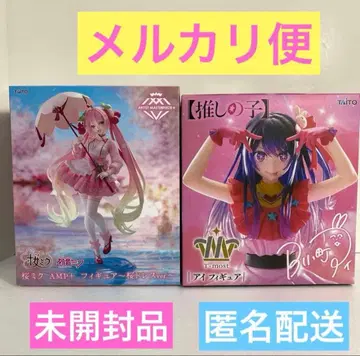 미개봉 새상품 벚꽃 미쿠 AMP+ 아이 T-most