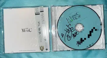 우타프리 15th Anniversary CD 친필 사인 이토키 오토야