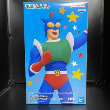 짱구는 못말려(크레용 신짱) 슈퍼 빅 피규어 [액션 가면] 2