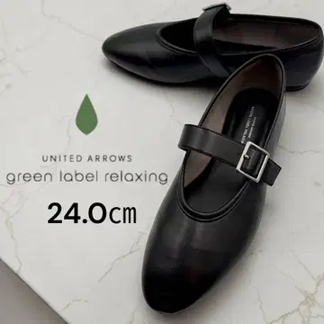 새상품급 green label relaxing 플랫슈즈 24.0cm
