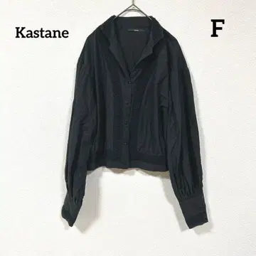 Kastane 카스타네 자수 리본 테이프 오픈 카라 블라우스 퍼프 슬리브