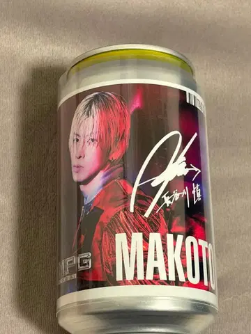 란페 통 하세가와 신 THE RAMPAGE