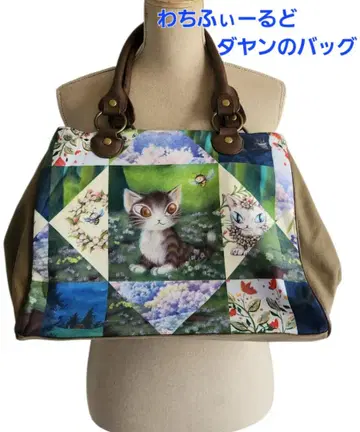 미사용 레벨 와치필드 다얀 보스턴 백 큰 백