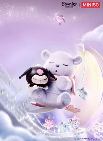 miniso 산리오 TOPTOY 쿠로미 시크릿 피규어