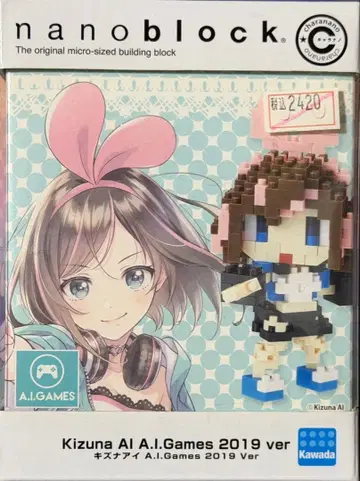 미개봉 나노블록 키즈나아이 A.I.Games 2019 ver