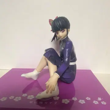 귀멸의 칼날 손바닥 카나오 상자 없음