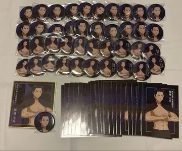 바지 케이스케 60점 이상 응원단복