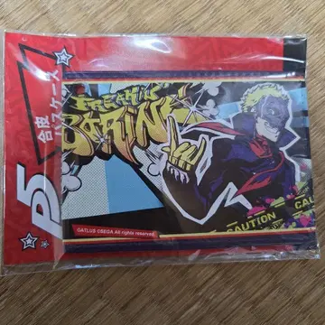 페르소나 5 사카모토 류지 인조 가죽 패스 케이스