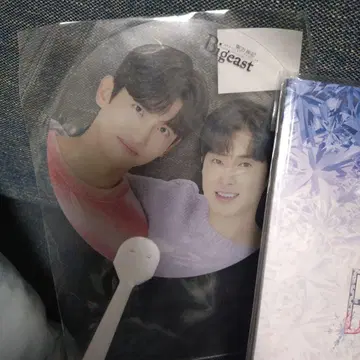 동방신기 BigEast 부채