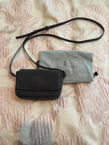 브루넬로쿠치넬리 숄더백