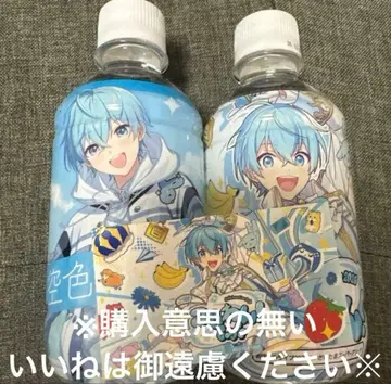 익명 배송 코로완 코론 코론군 코로완 카페 스티커 스토푸리