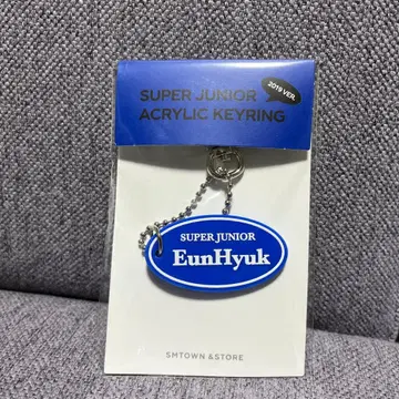 SUPER JUNIOR 은혁 아크릴 키링