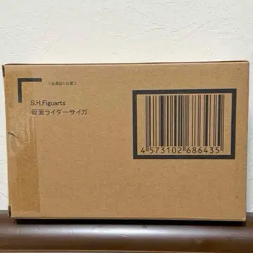 S.H.Figuarts (진골조제법) 가면라이더 사이가