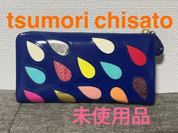 츠모리 치사토 장지갑 drop 파랑
