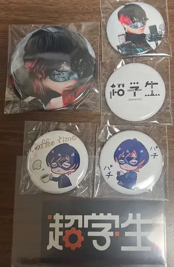 초학생 Reverb 랜덤 복권