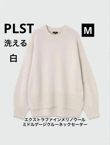 PLST [세탁 가능] 크루넥 스웨터
