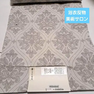 No.6175 유카타 미술 살롱 면린넨 옷감 기모노 미사용 새상품