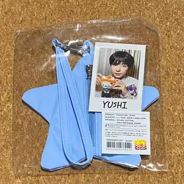 NCT WISH steady 팝업 별 모양 파우치 트레이딩 카드 유우시