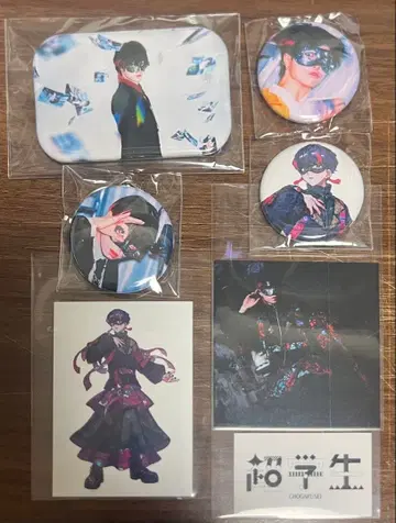 초학생 Reverb 랜덤 복권 세트