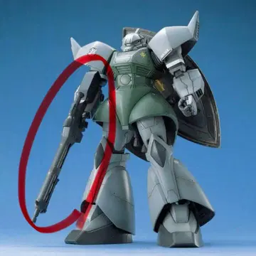 MG 1/100 양산형 겔구그 부속 빔 기관총