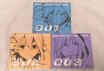 메카쿠시티 액터즈 dvd 1 2 3 묶음 판매 카게프로 카게로우 데이즈