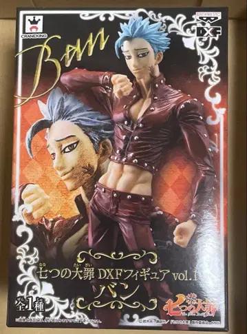 일곱개의 대죄 DXF 피규어 반