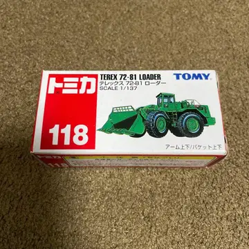 No.118 텔렉스 72-81 로더 파랑 로고 미사용 절판 1대